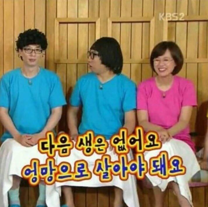 자유 이미지