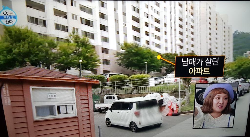 나래사 이미지