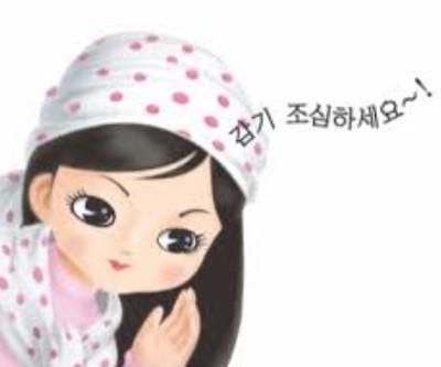 조은데이 이미지