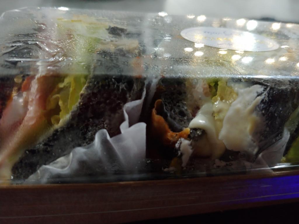 해바유 이미지