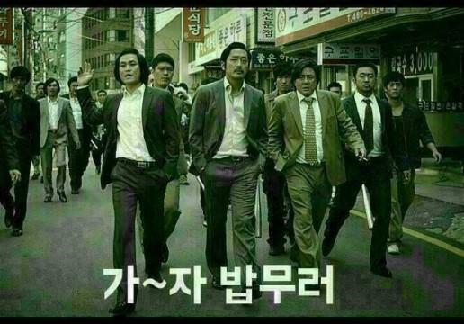 자유 이미지