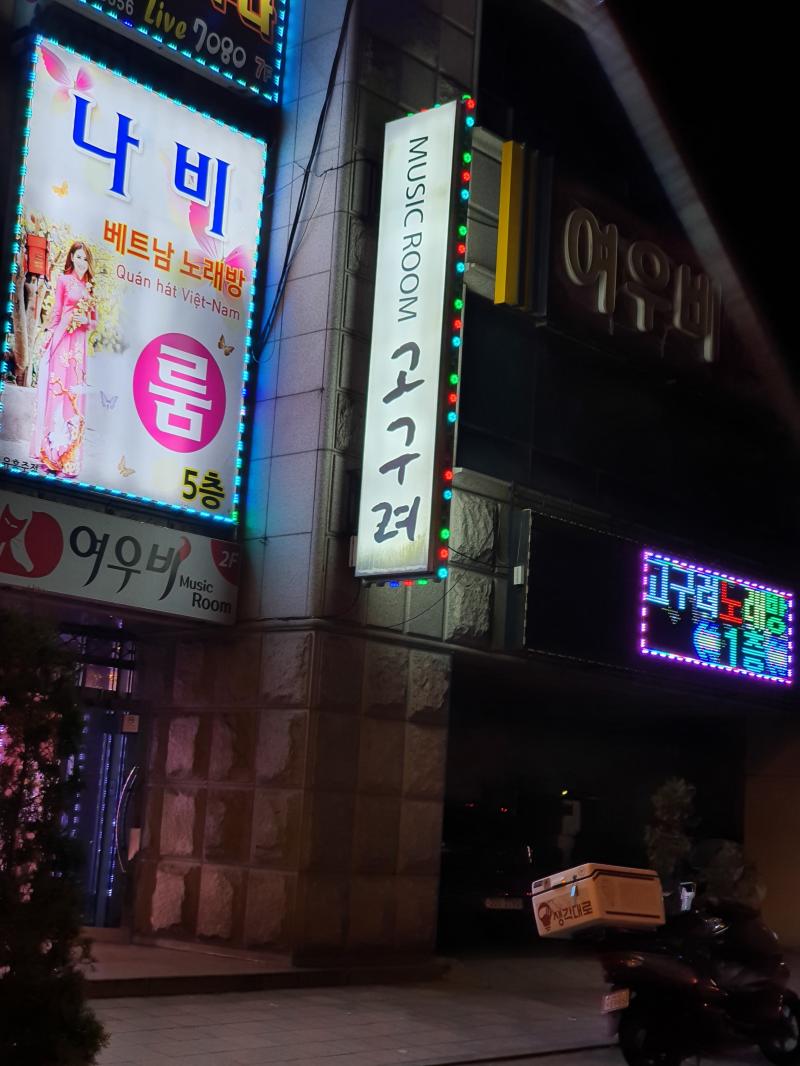 사천에도... | 보배드림 자유게시판