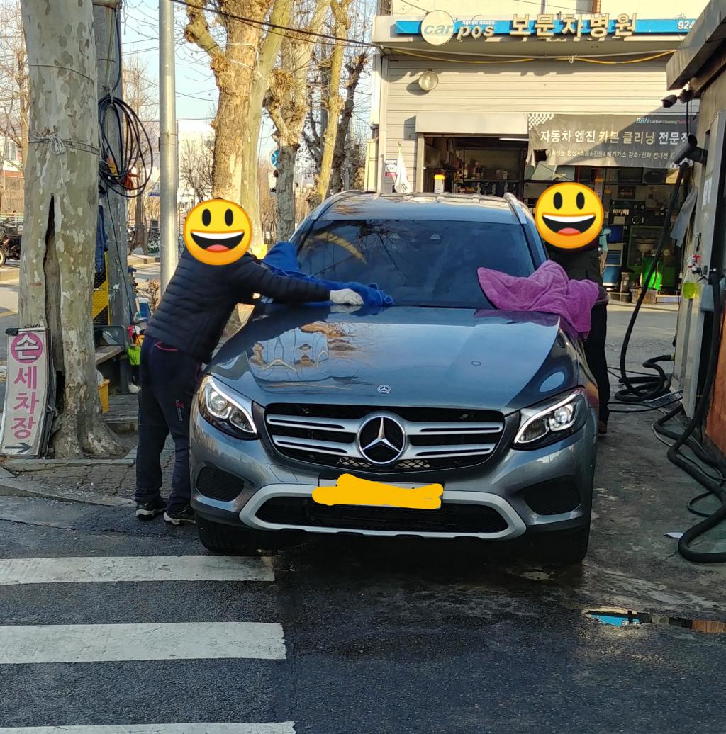 민재아빠 왔쑝~~~~~~~!! | 보배드림 자유게시판