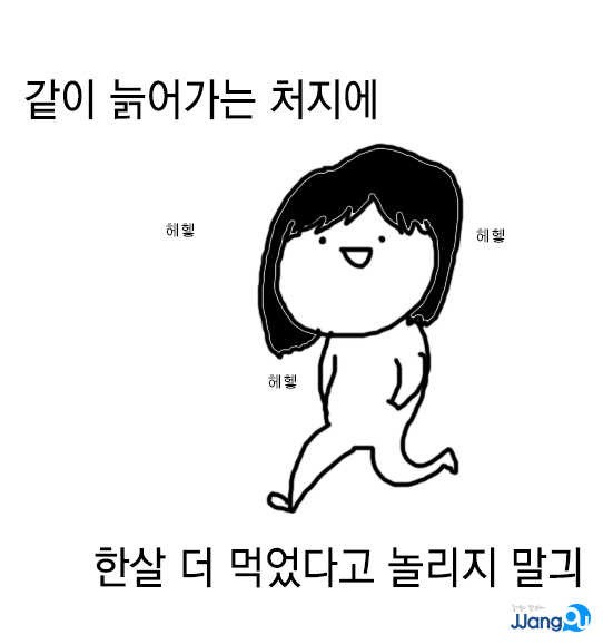 (무료나눔)선착순 줄을 스시오오♥ | 보배드림 자유게시판