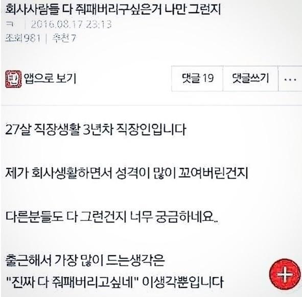 내생각.jpg