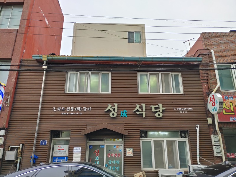 나가봅니다... | 보배드림 자유게시판