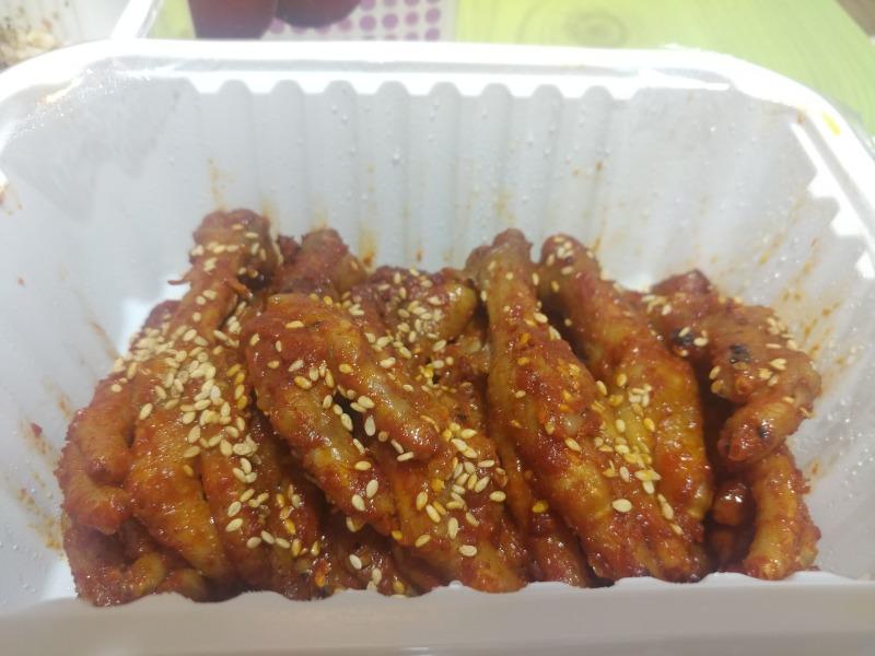 닭발로 시작합니다 | 보배드림 자유게시판