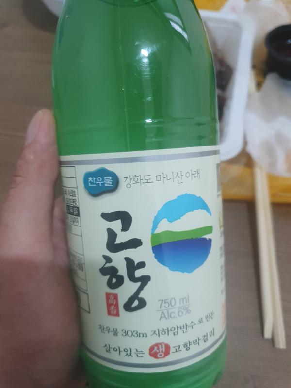 막걸리 | 보배드림 자유게시판