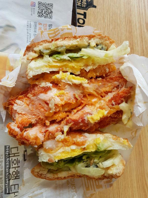 맘스타치 인빌리버블버거 vs 순대국 | 보배드림 자유게시판