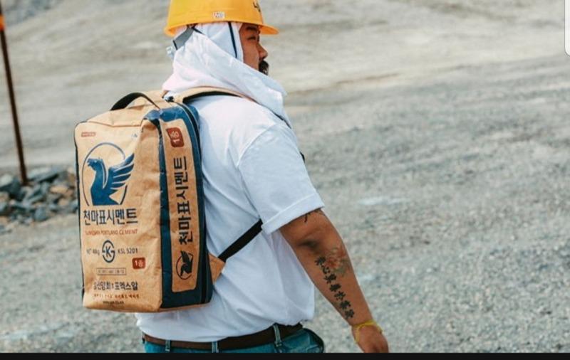 천마표 시멘트 가방 | 보배드림 자유게시판