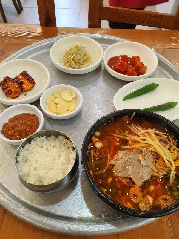 즈능 그라모 | 보배드림 자유게시판