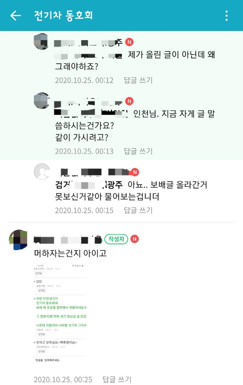 Ŭ¸¯ÇÏ½Ã¸é ¿øº» À̹ÌÁö¸¦ º¸½Ç ¼ö ÀÖ½À´Ï´Ù.