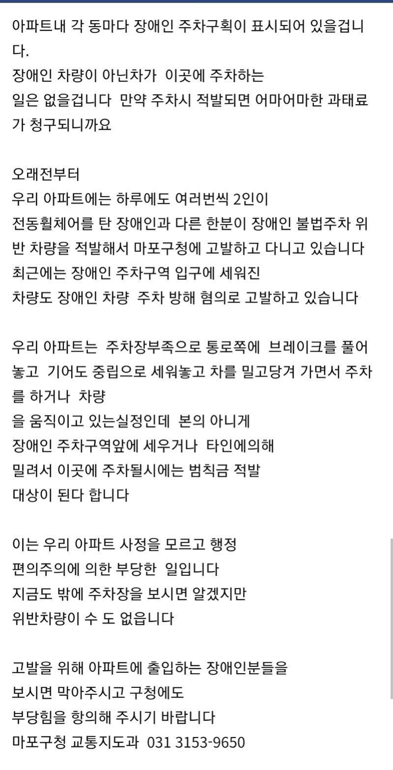 Screenshot_20201027-210210_Naver Cafe.jpg
