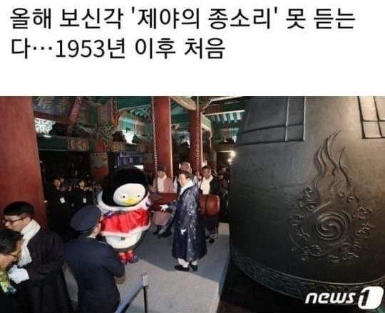 에잇드림 이미지