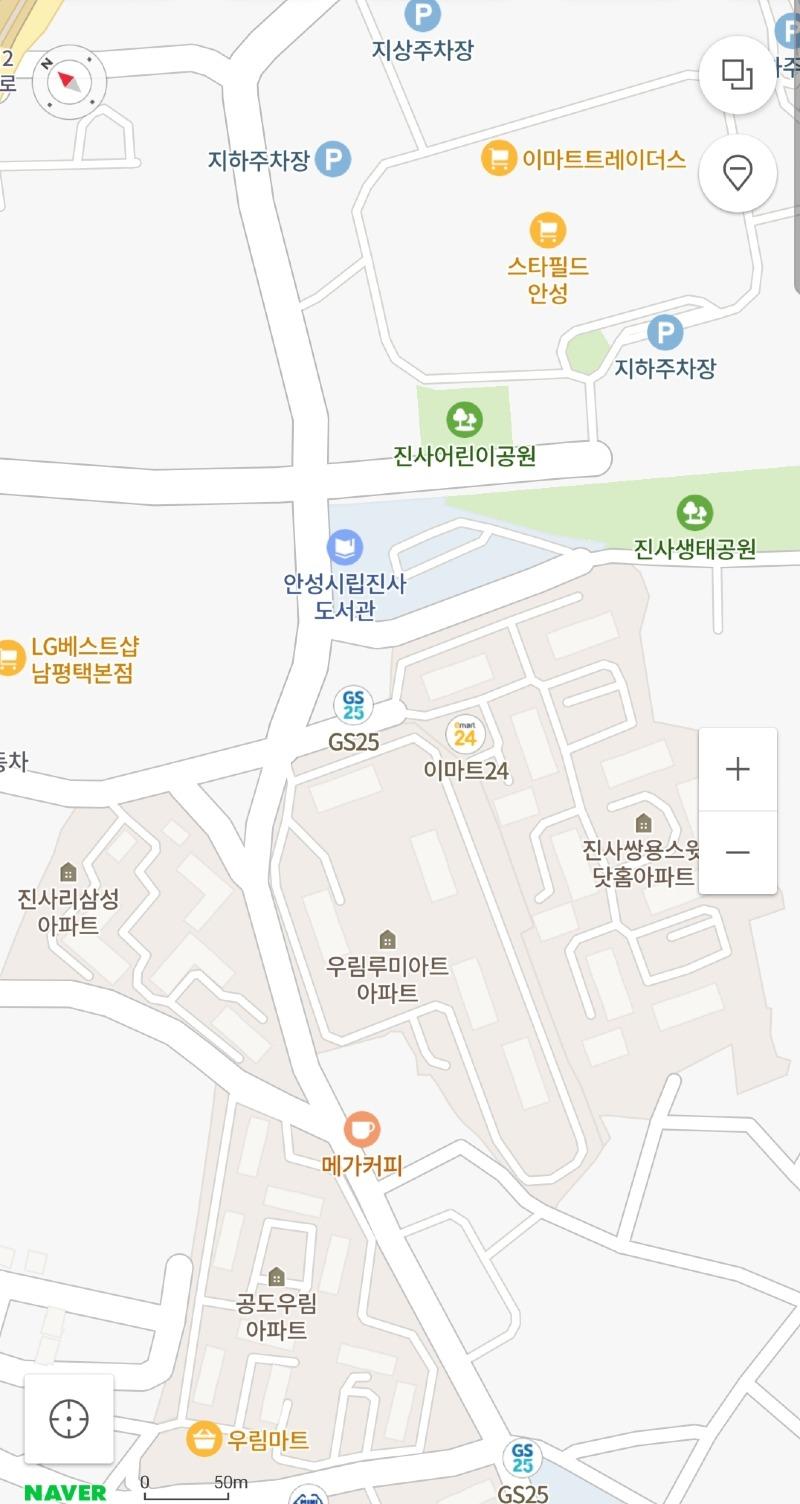 SmartSelect_20201127-183722_Naver Map.jpg