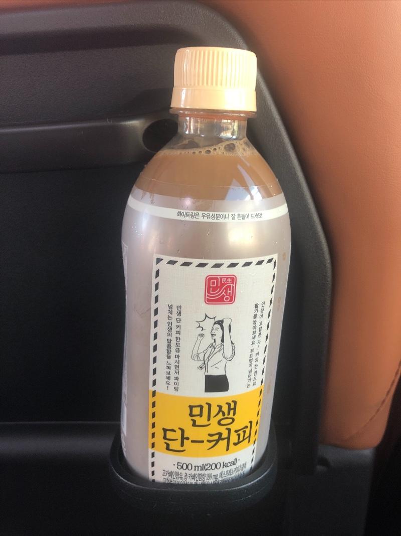 이마트24 버터링쿠키(이마트PB) 구매시 민생 단커피 지급 마지막날 | 보배드림 자유게시판