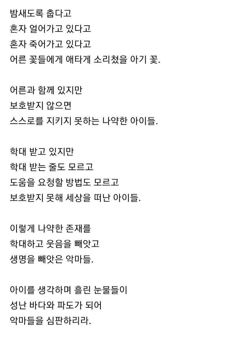 Screenshot_20201225-190647_Naver Cafe.jpg
