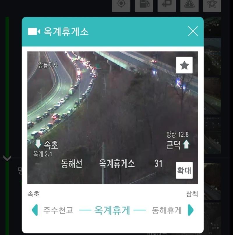 Screenshot_20210101-073645_Naver Cafe.jpg