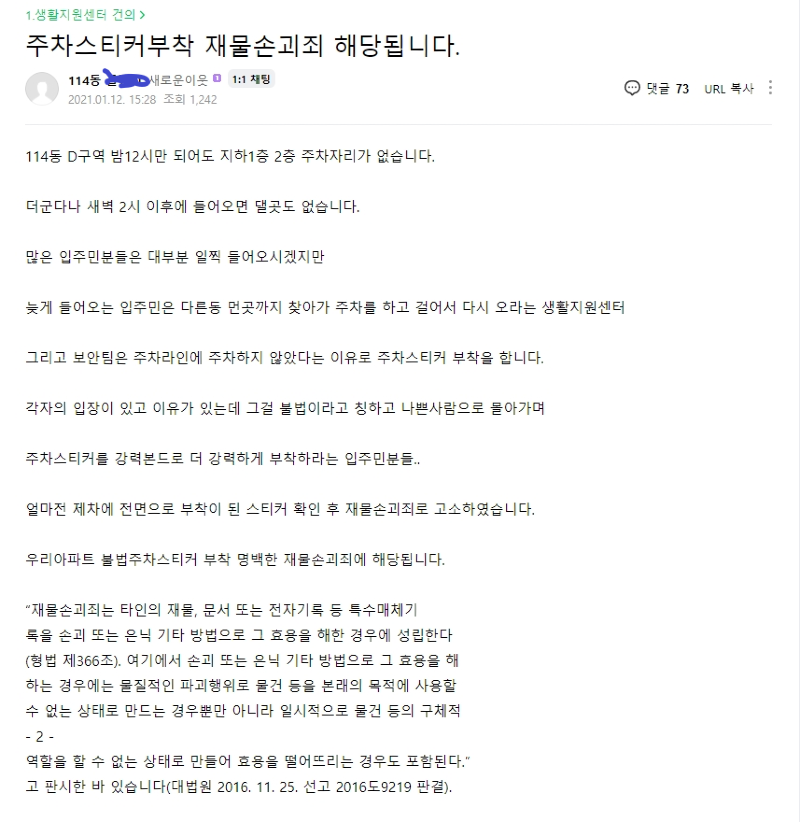 사용자 지정 1.png