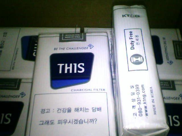 한대밥 이미지