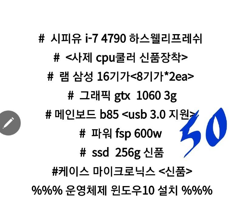 Screenshot_20210223-152333_Naver Cafe.jpg