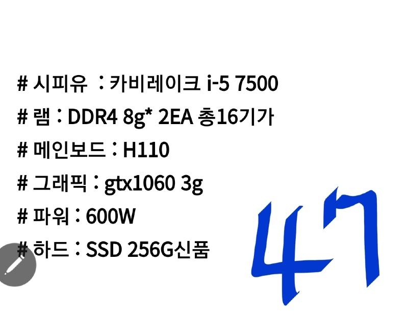 Screenshot_20210223-152250_Naver Cafe.jpg