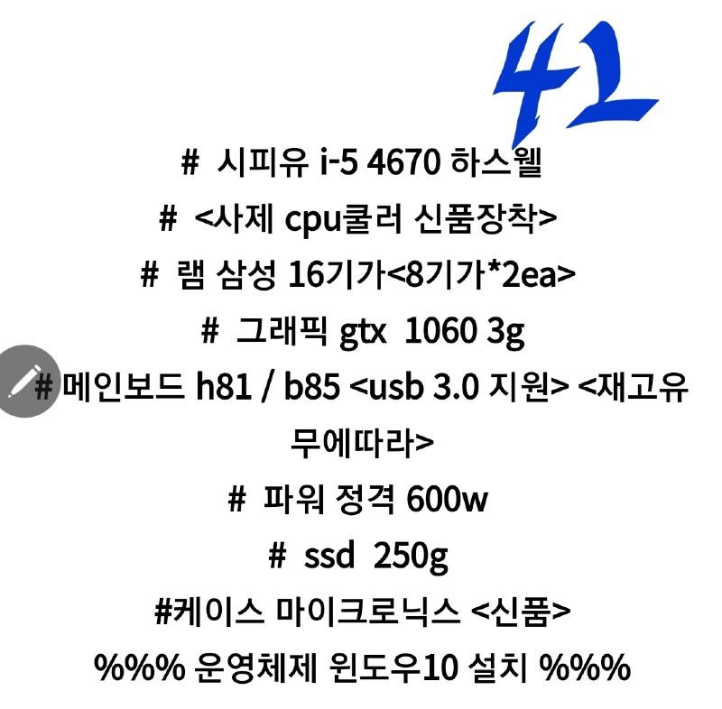 Screenshot_20210223-151704_Naver Cafe.jpg