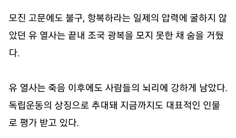 Screenshot_20210302-025514_NAVER.jpg