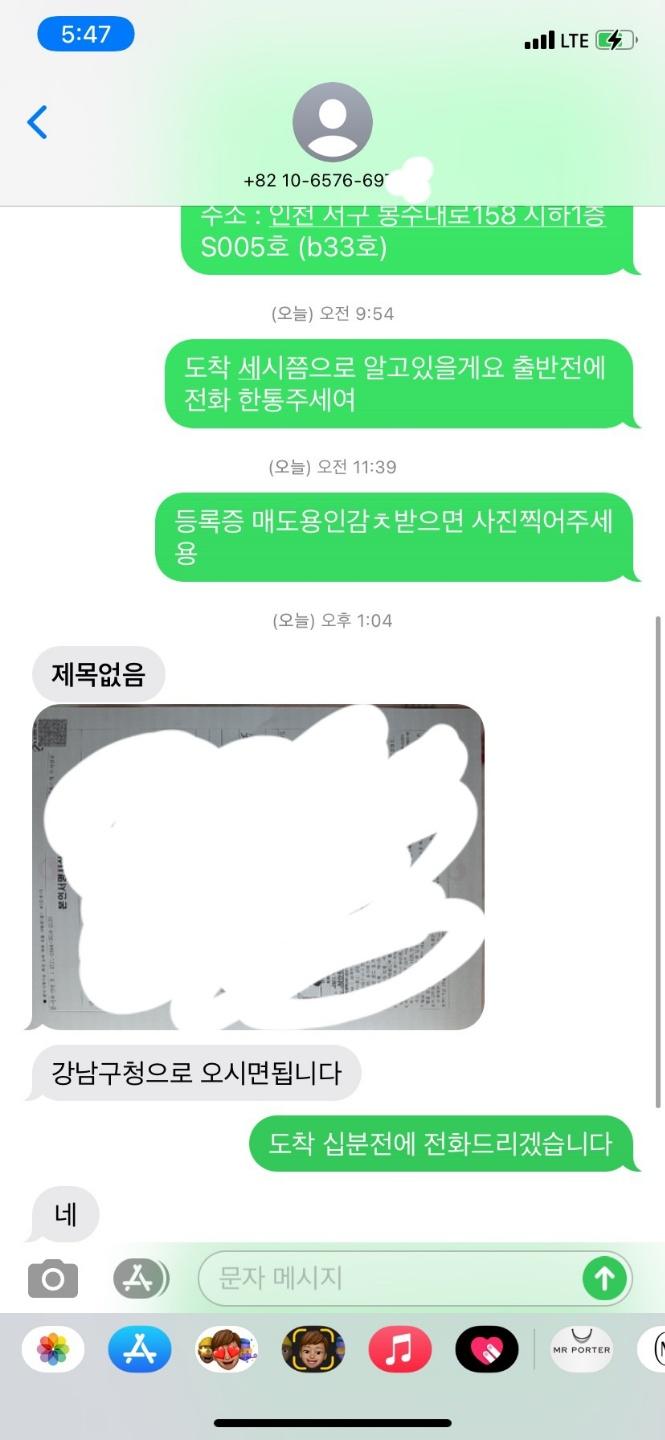 KakaoTalk_20210325_125702748_01.jpg