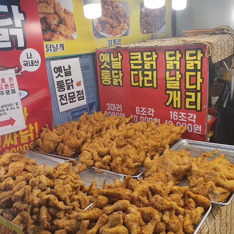 올때마다 미안한집. | 보배드림 자유게시판