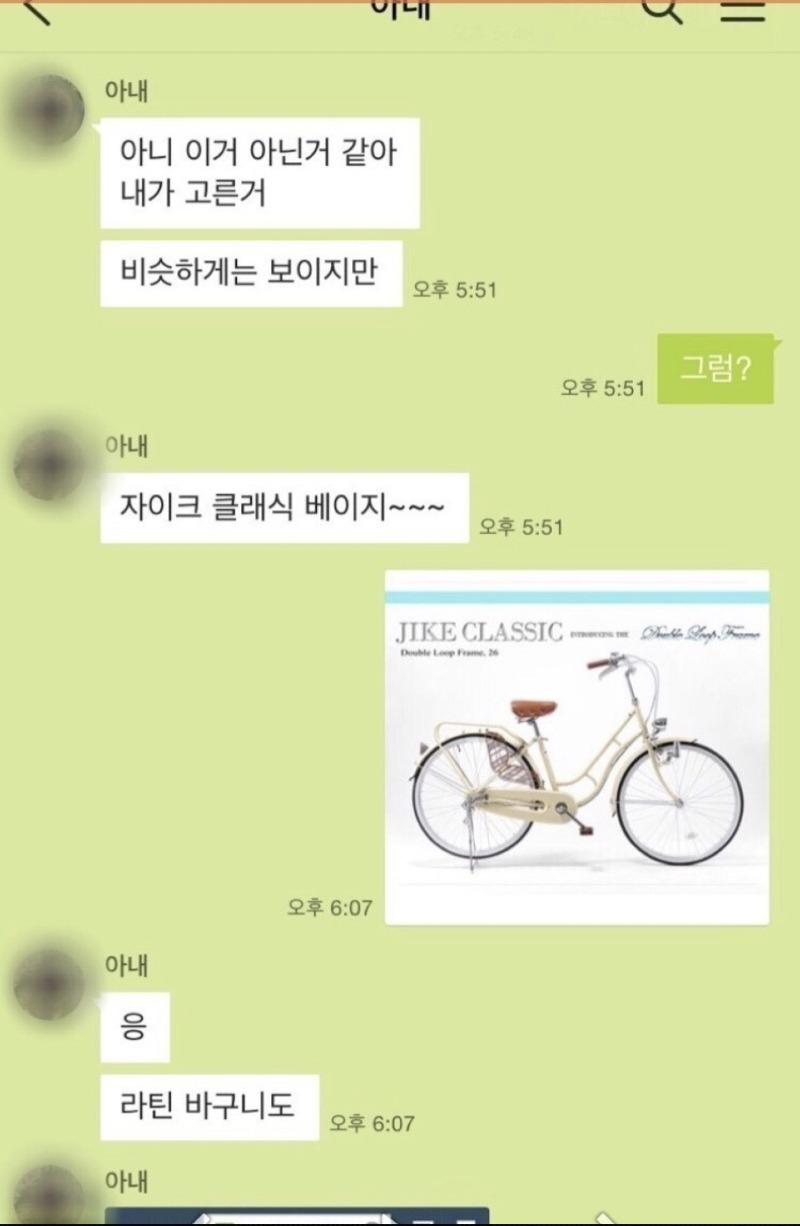 Screenshot_20210411-072859_Naver Cafe.jpg