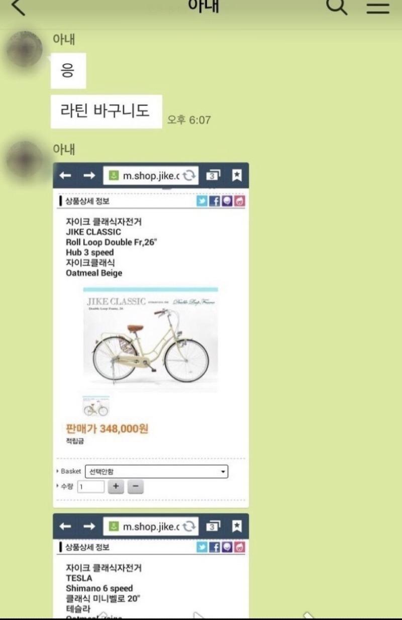 Screenshot_20210411-072914_Naver Cafe.jpg