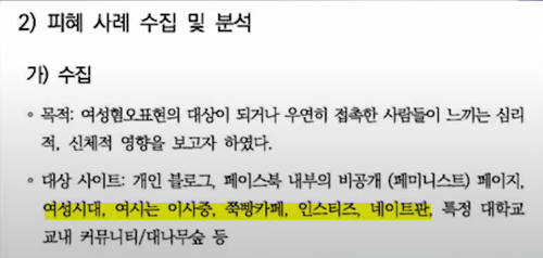 보이루 출처.png