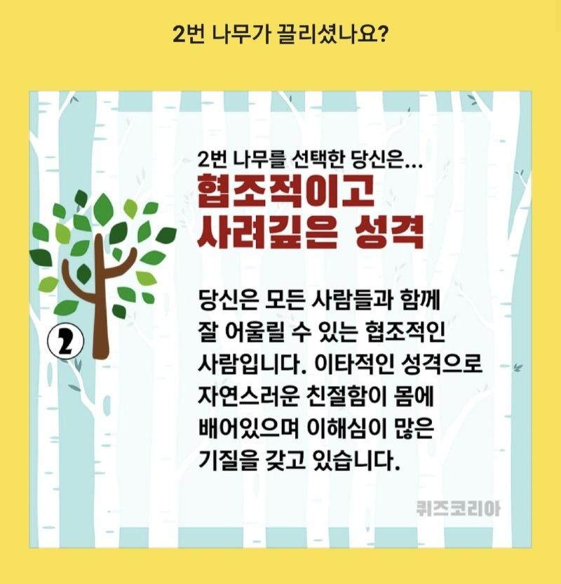 Screenshot_20210413-211103_Naver Cafe.jpg