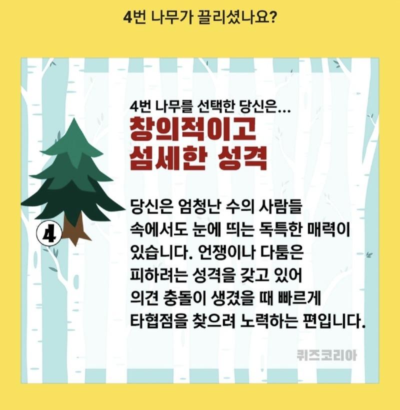 Screenshot_20210413-211124_Naver Cafe.jpg