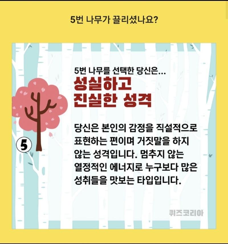 Screenshot_20210413-211134_Naver Cafe.jpg