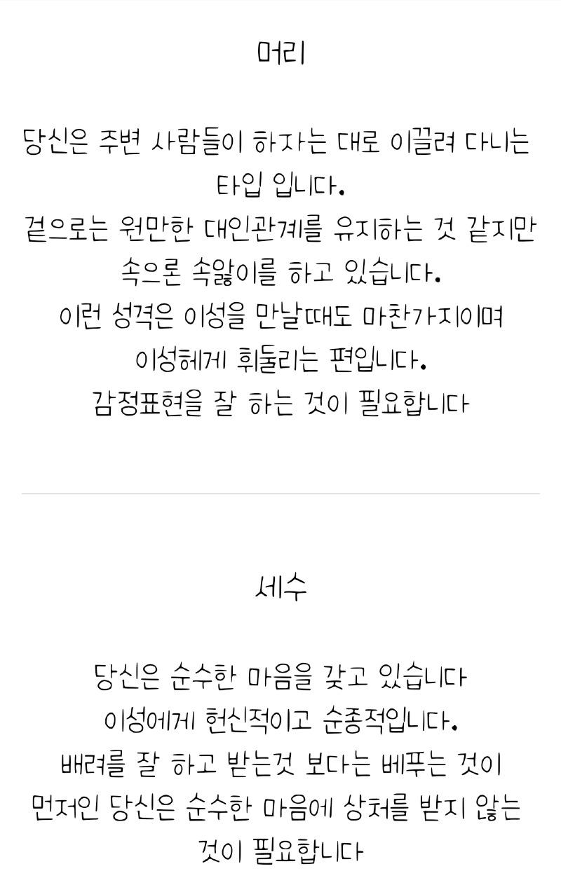 Screenshot_20210415-190248_Naver Cafe.jpg