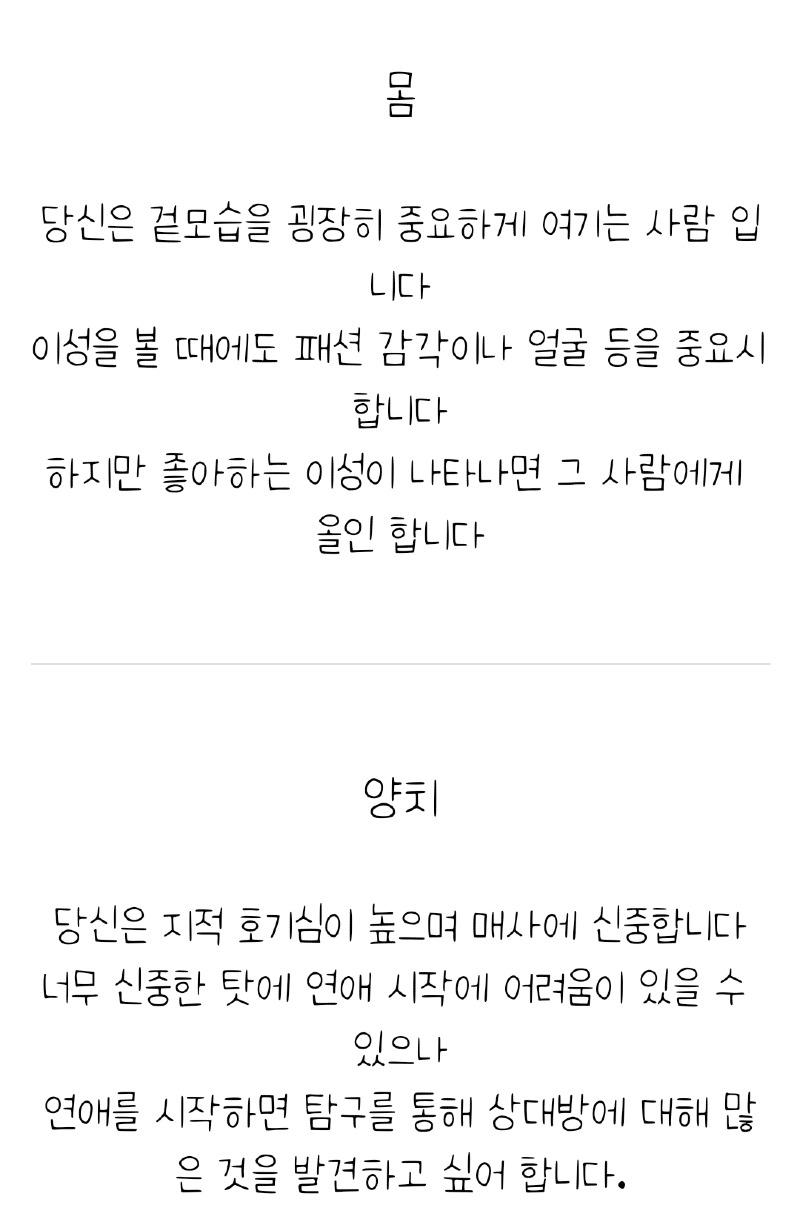 Screenshot_20210415-190303_Naver Cafe.jpg