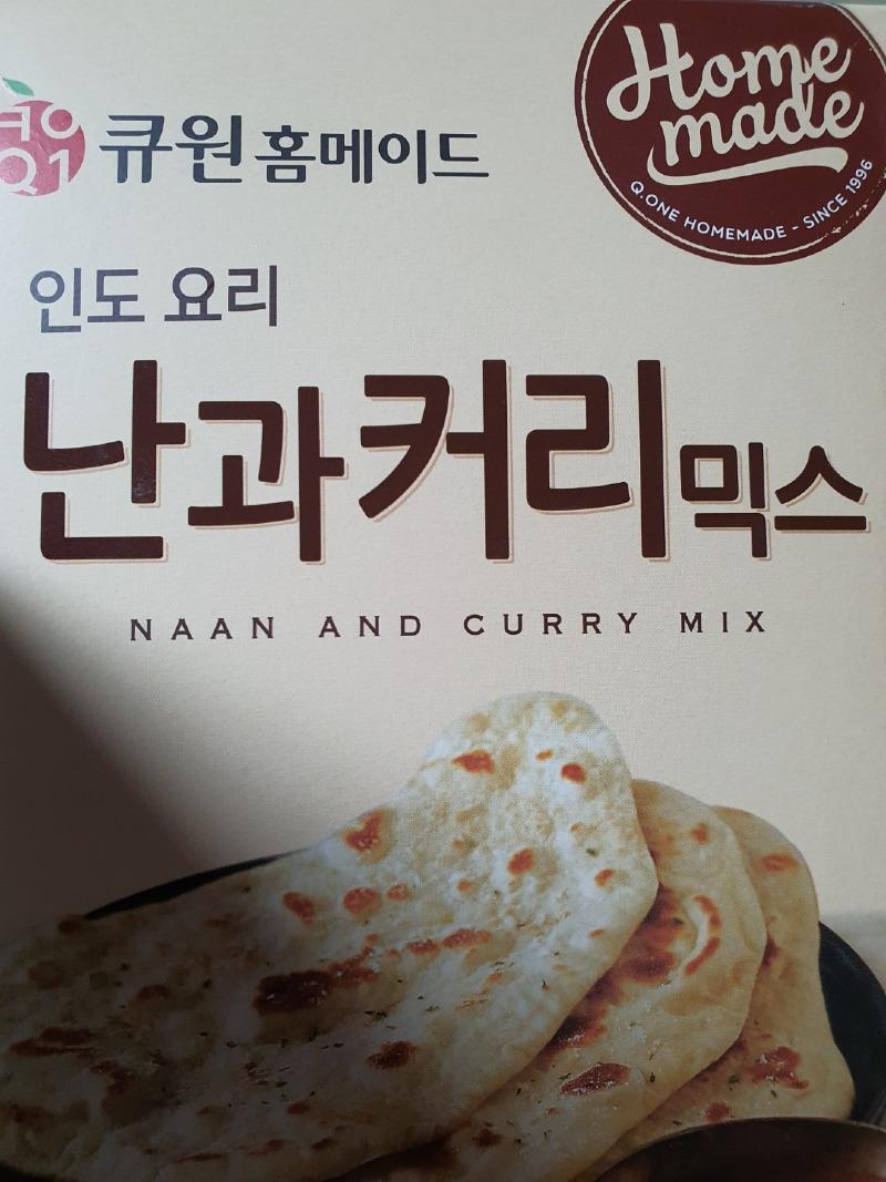 난 이제... | 보배드림 자유게시판