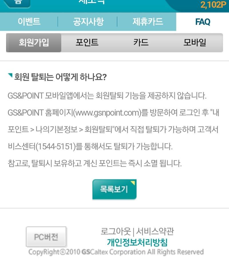 Screenshot_20210504-130330_Samsung Internet.jpg