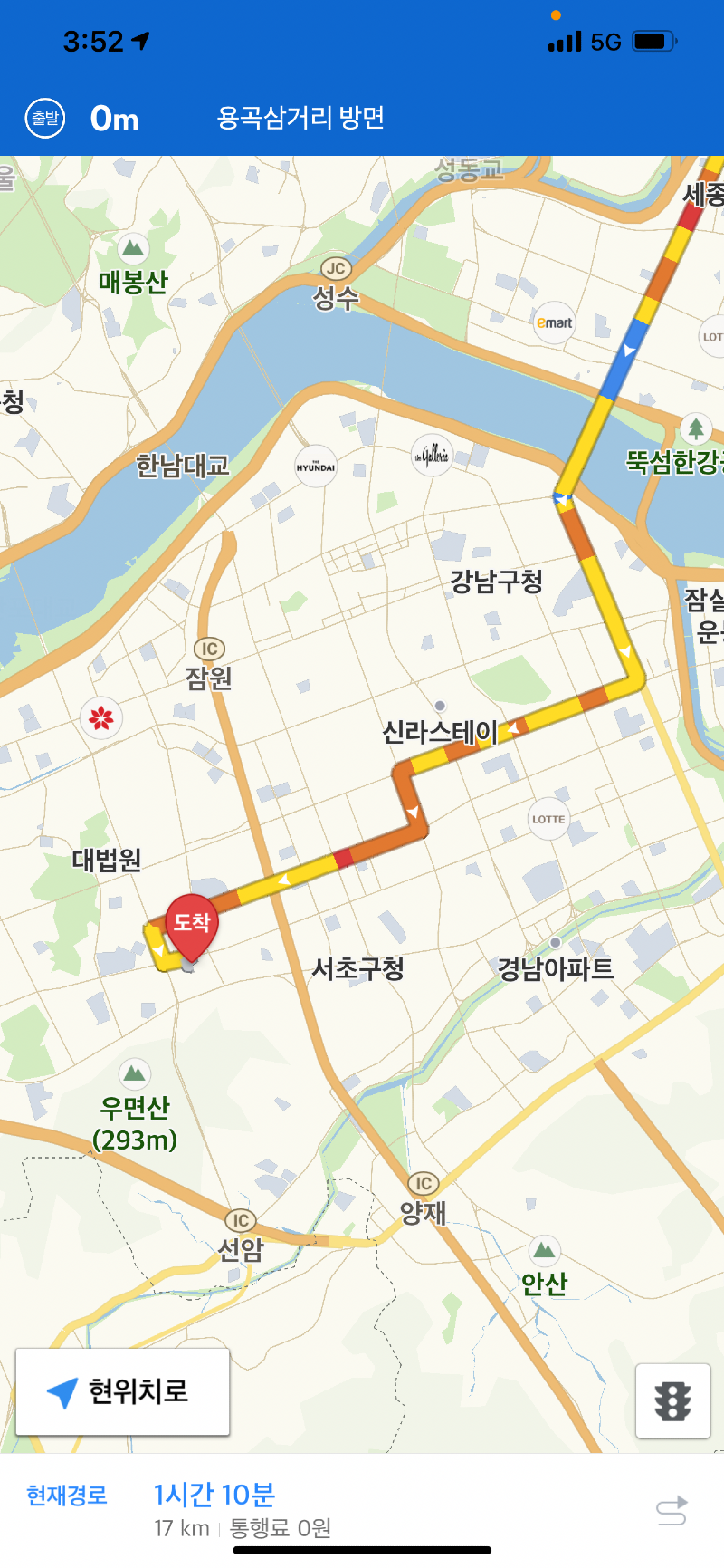 남부터미널 출발 | 보배드림 자유게시판