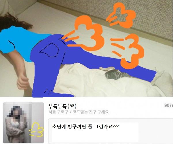 어때요?! | 보배드림 자유게시판