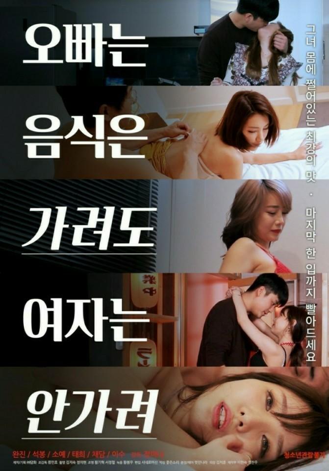 드림모텔 이미지