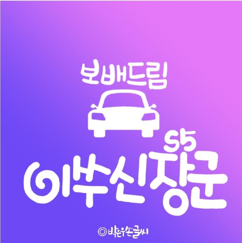 러시아의 쌍둥이 모델 | 보배드림 자유게시판