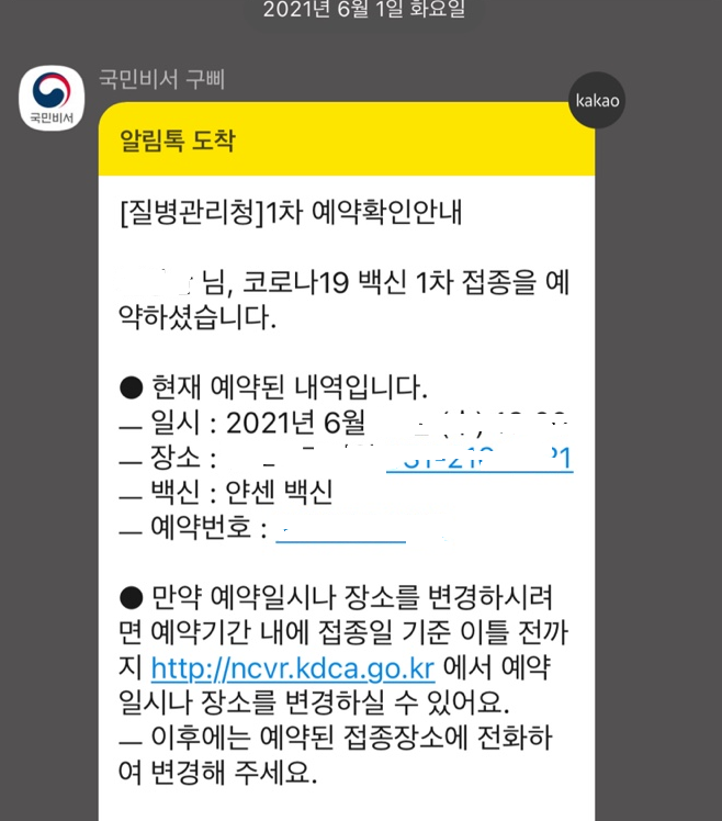 제목 없음.png