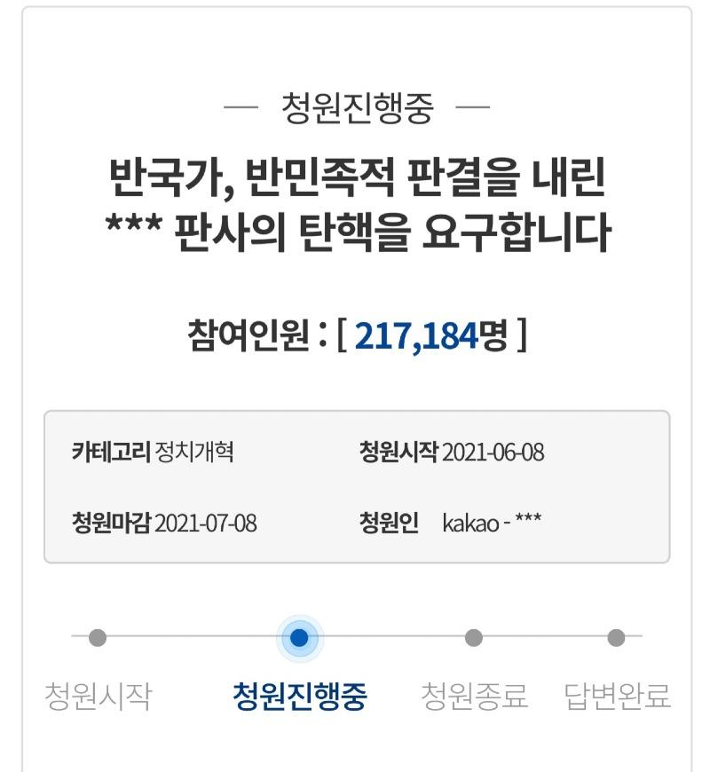 Screenshot_20210609-132940_Samsung Internet.jpg