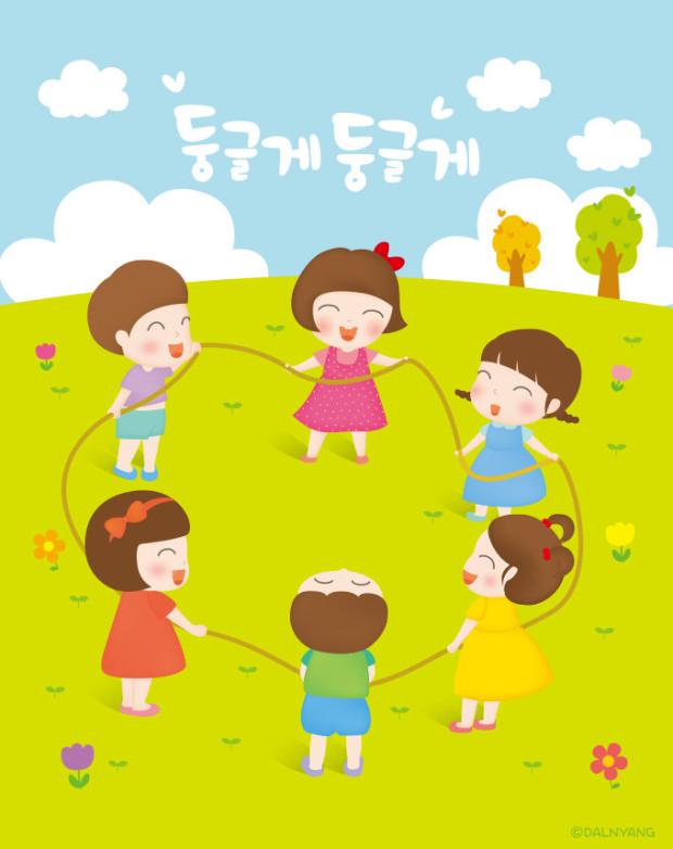 둥글게 이미지