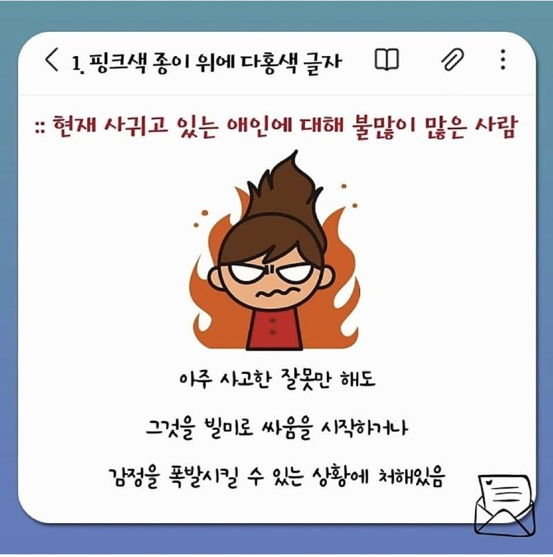 Screenshot_20210523-005819_Naver Cafe.jpg