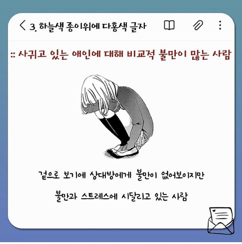 Screenshot_20210523-005837_Naver Cafe.jpg