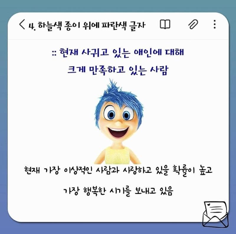 Screenshot_20210523-005846_Naver Cafe.jpg
